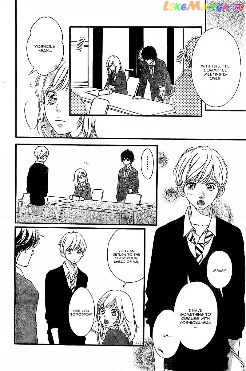 Ao Haru Ride, Chapter 30 image 21
